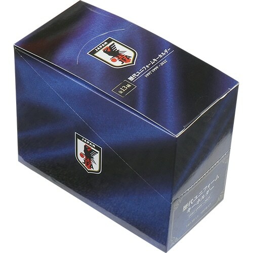 日本代表 歷代球衣鎖匙扣套裝 (1997~2021)