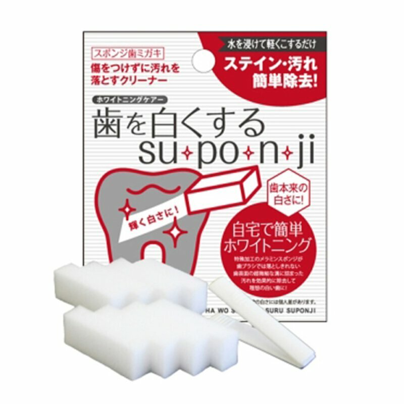 MyMiu 日本 SUPONJI 專利美白牙齒海綿 (紅色）