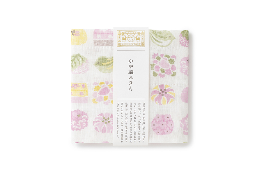 中川政七-蚊帳織方巾 和菓子 春