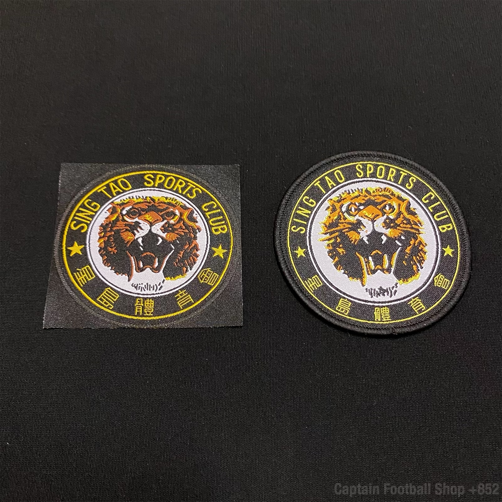 Sing Tao Football Team badge