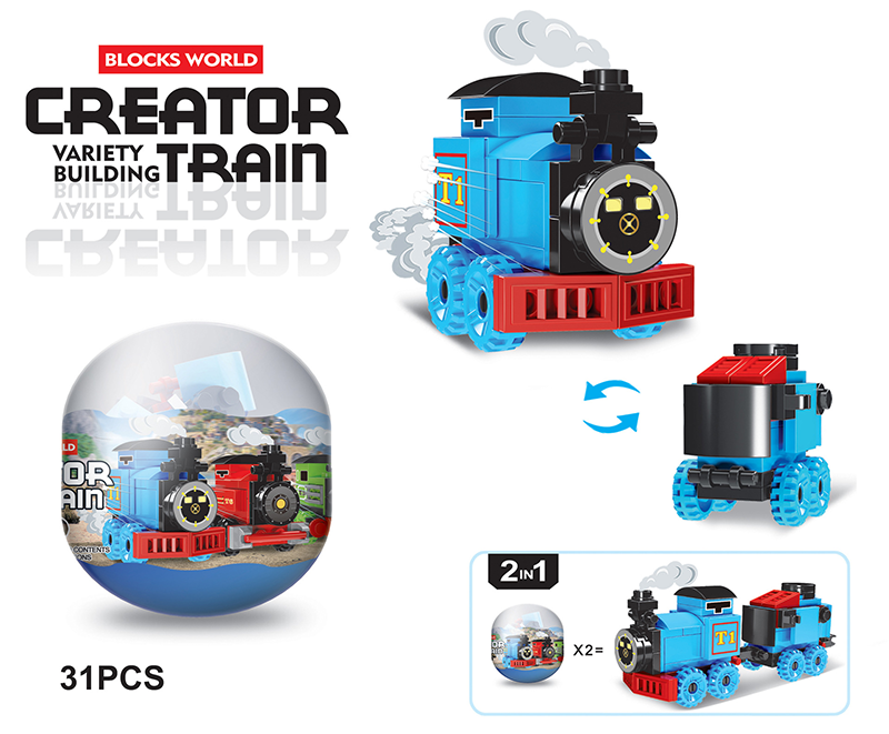 盒裝玩具-跑車賽車扭蛋 8985B