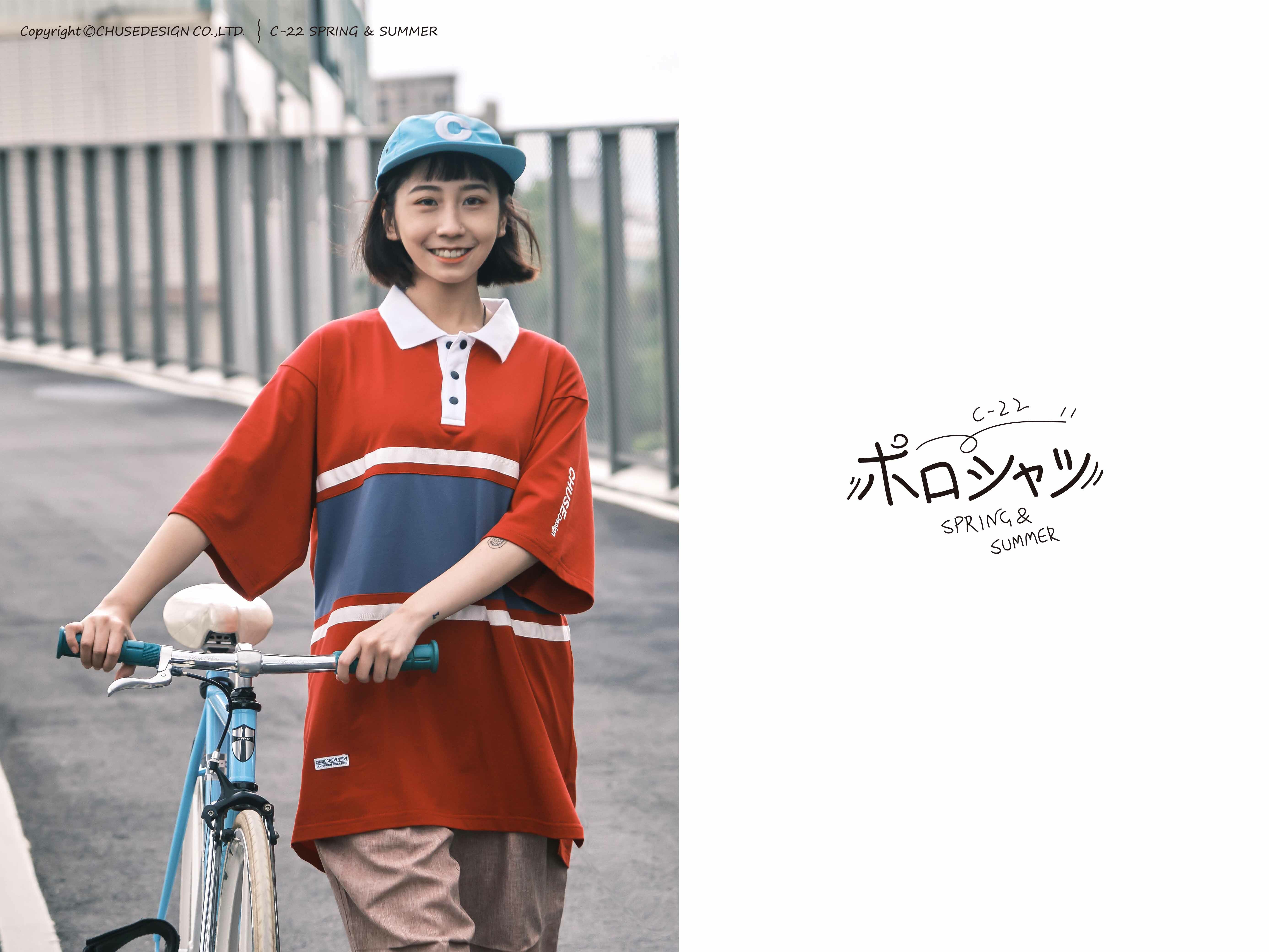 chusedesign-2022-spring-summer-c22-lookbook