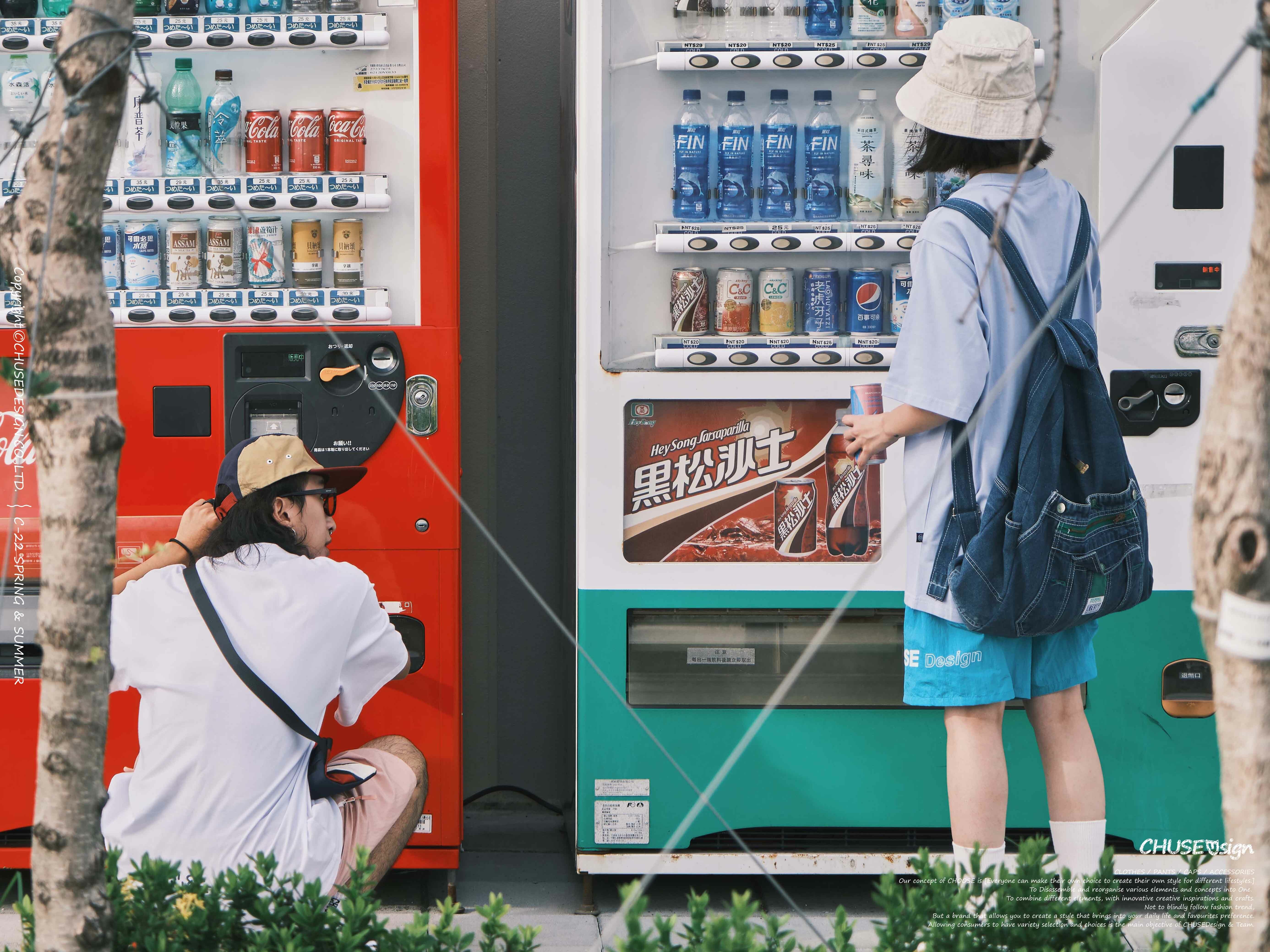 chusedesign-2022-spring-summer-c22-lookbook