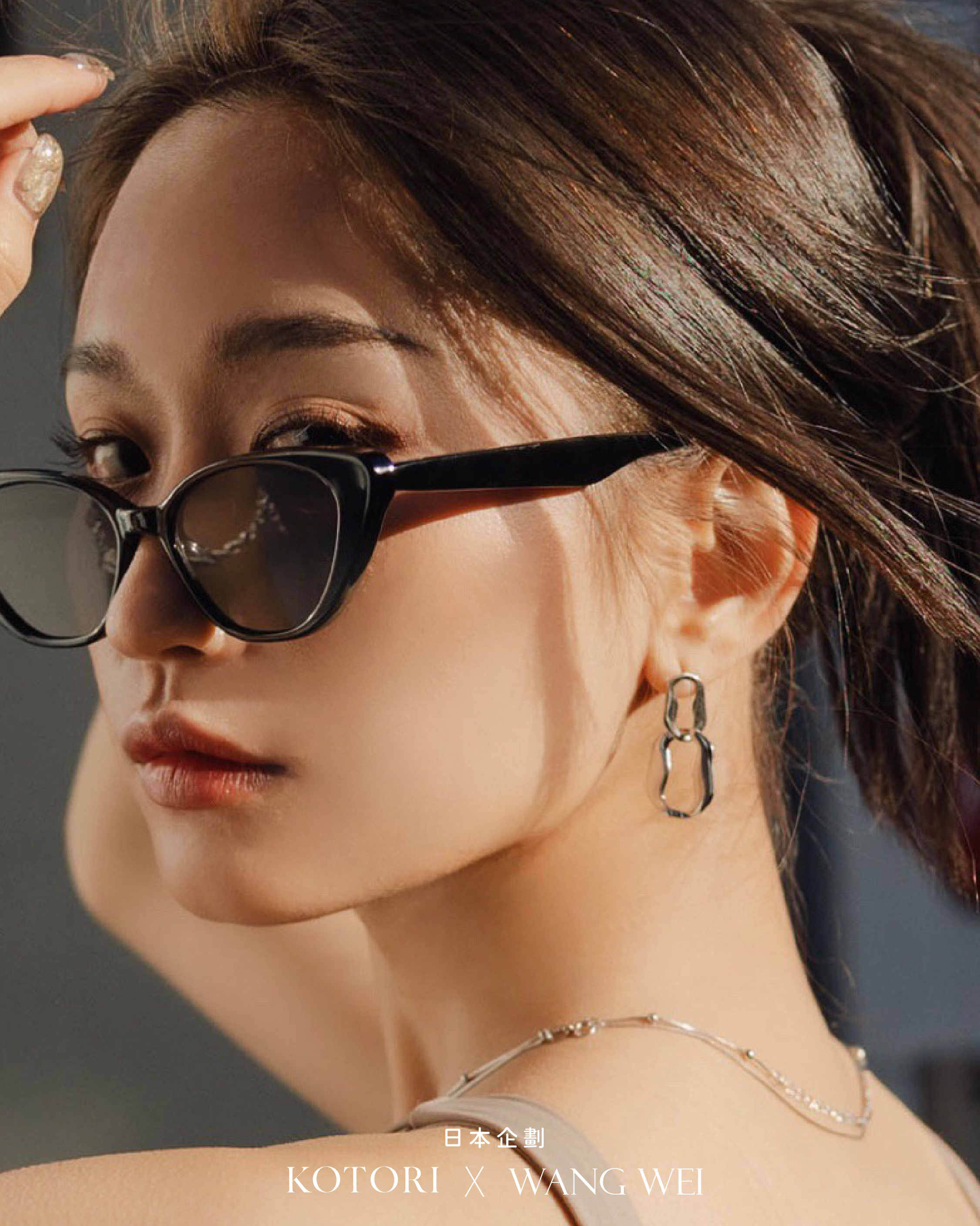 E094 夢的盡頭 | 純銀耳環