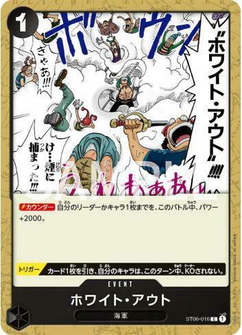 ST06-016 乳白煙霧