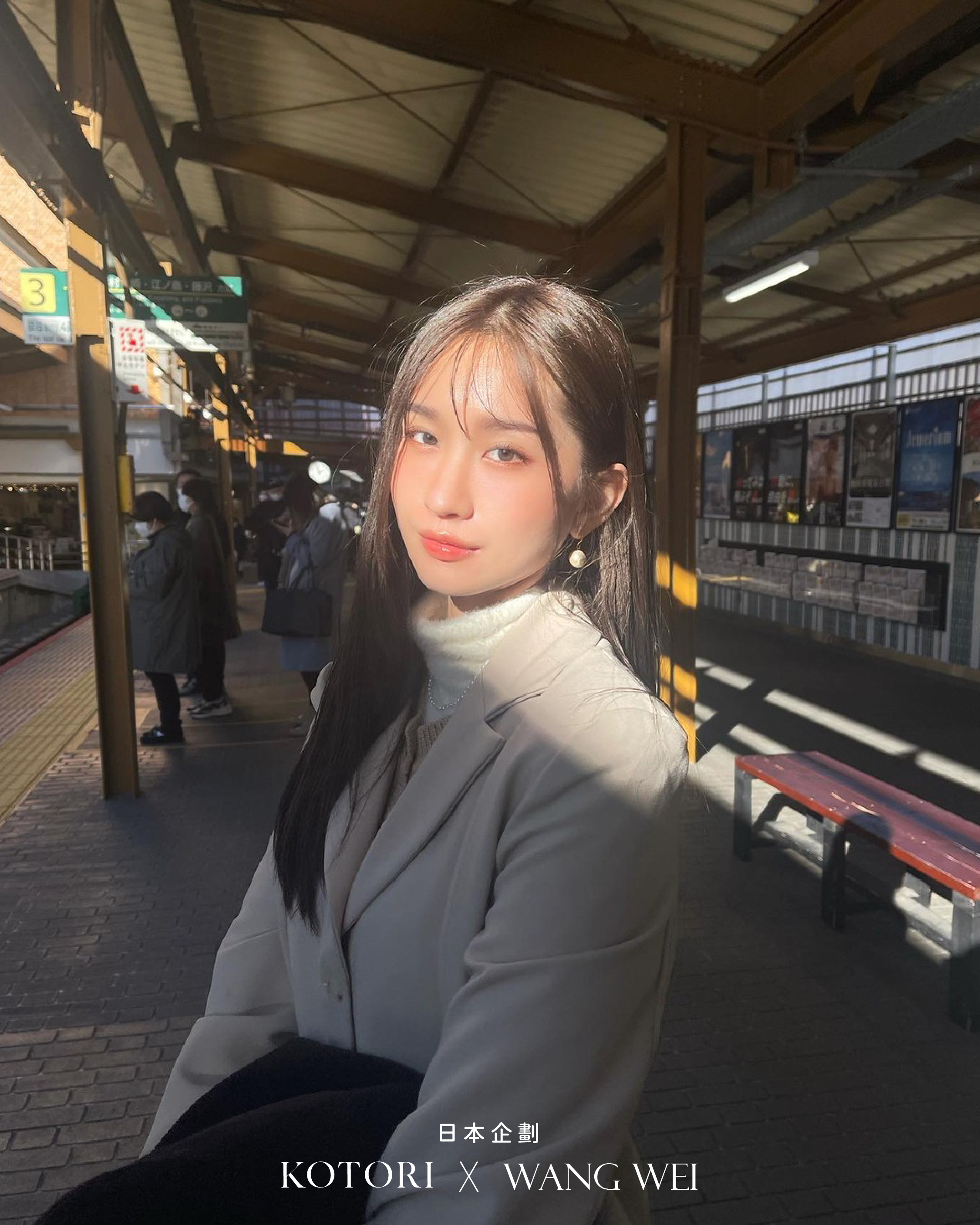 E127 深秋落日 | 合金鍍金棉珍珠 勾式耳環