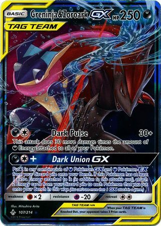 SM10 107/214 Greninja & Zoroark GX