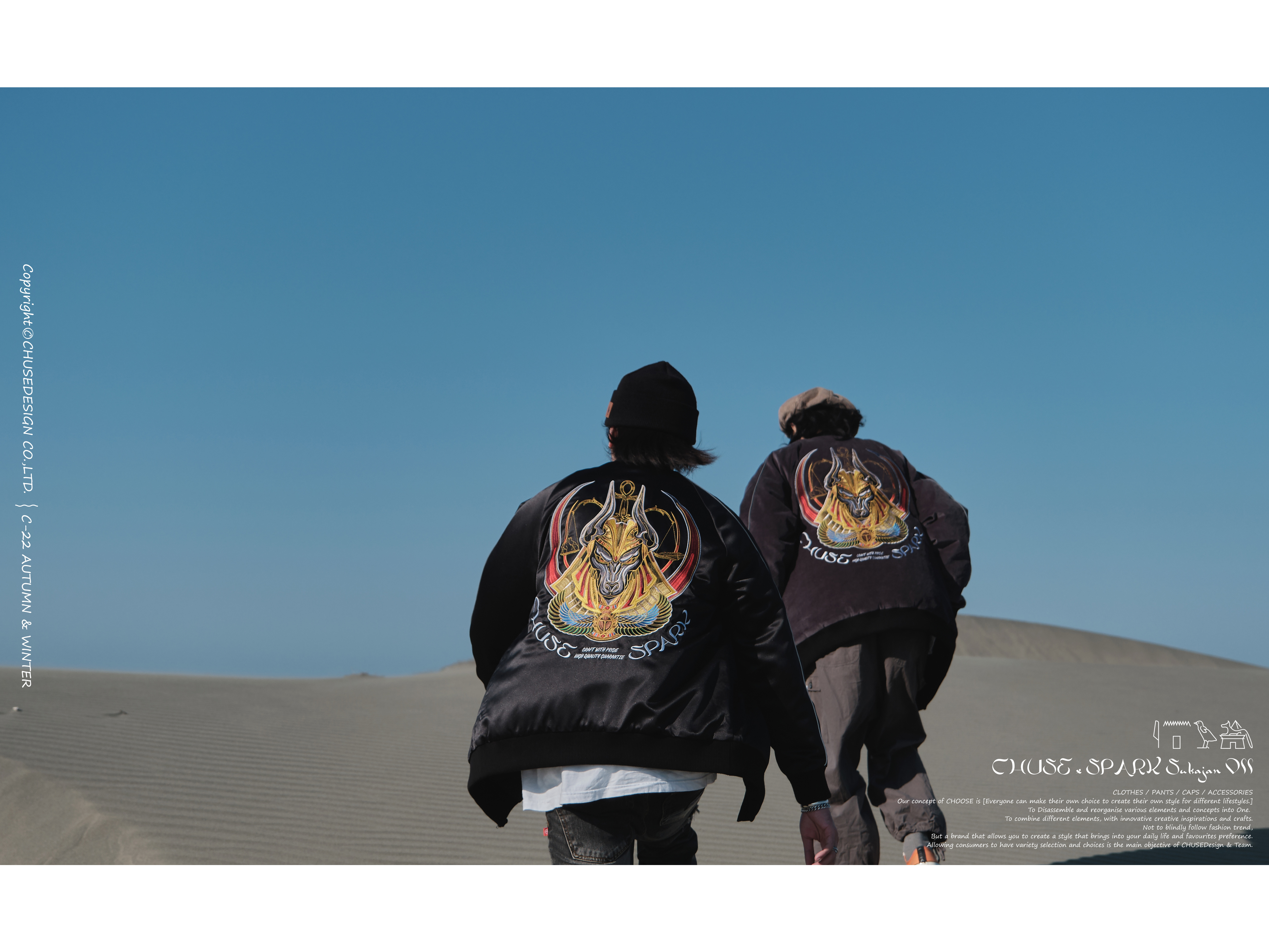 CHUSEDESIGN-yolo-souvenir-jacket-阿努比斯-橫須賀-柒-spark-星火刺青-tattoo-artist