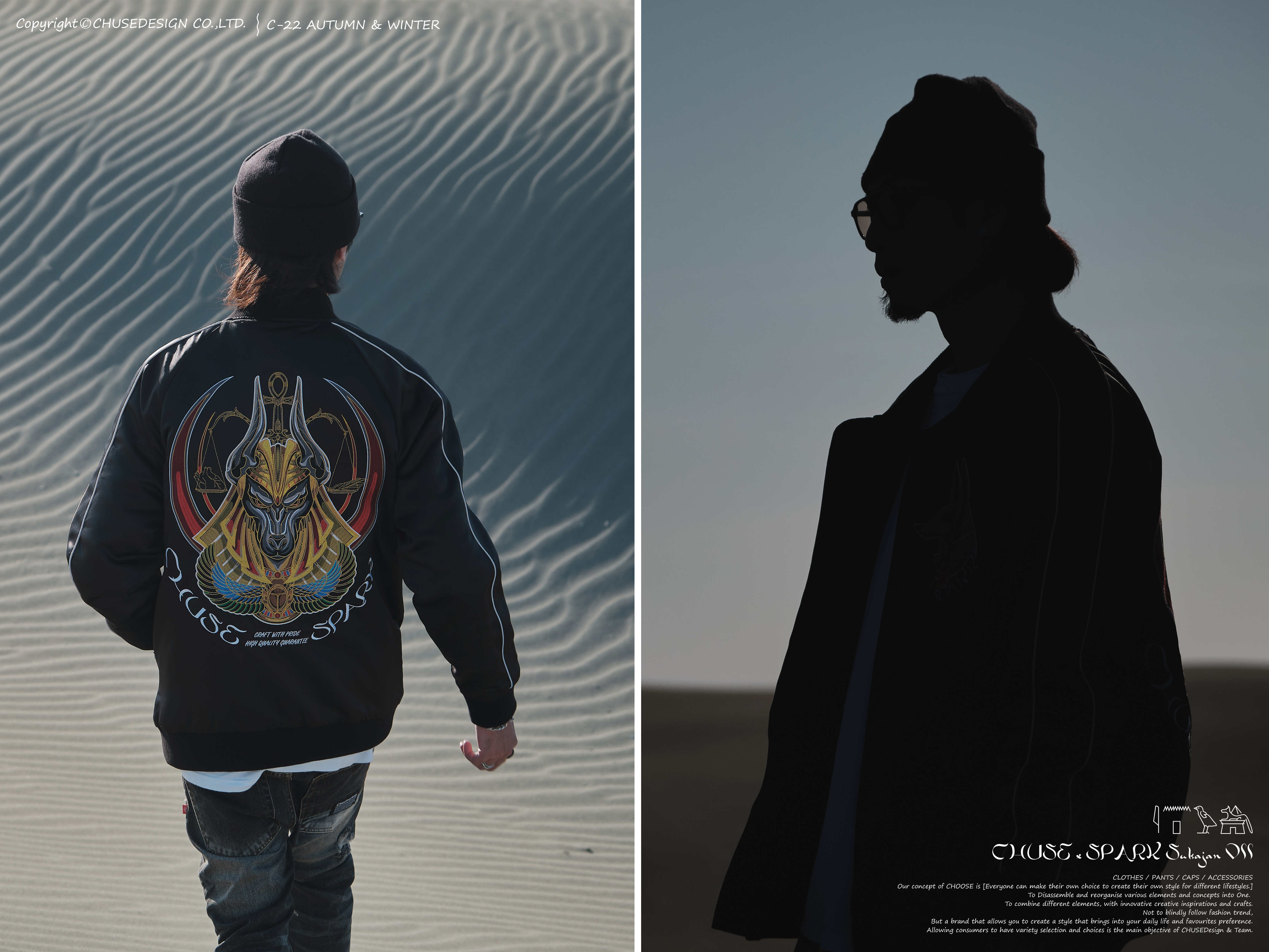 CHUSEDESIGN-yolo-souvenir-jacket-阿努比斯-橫須賀-柒-spark-星火刺青-tattoo-artist