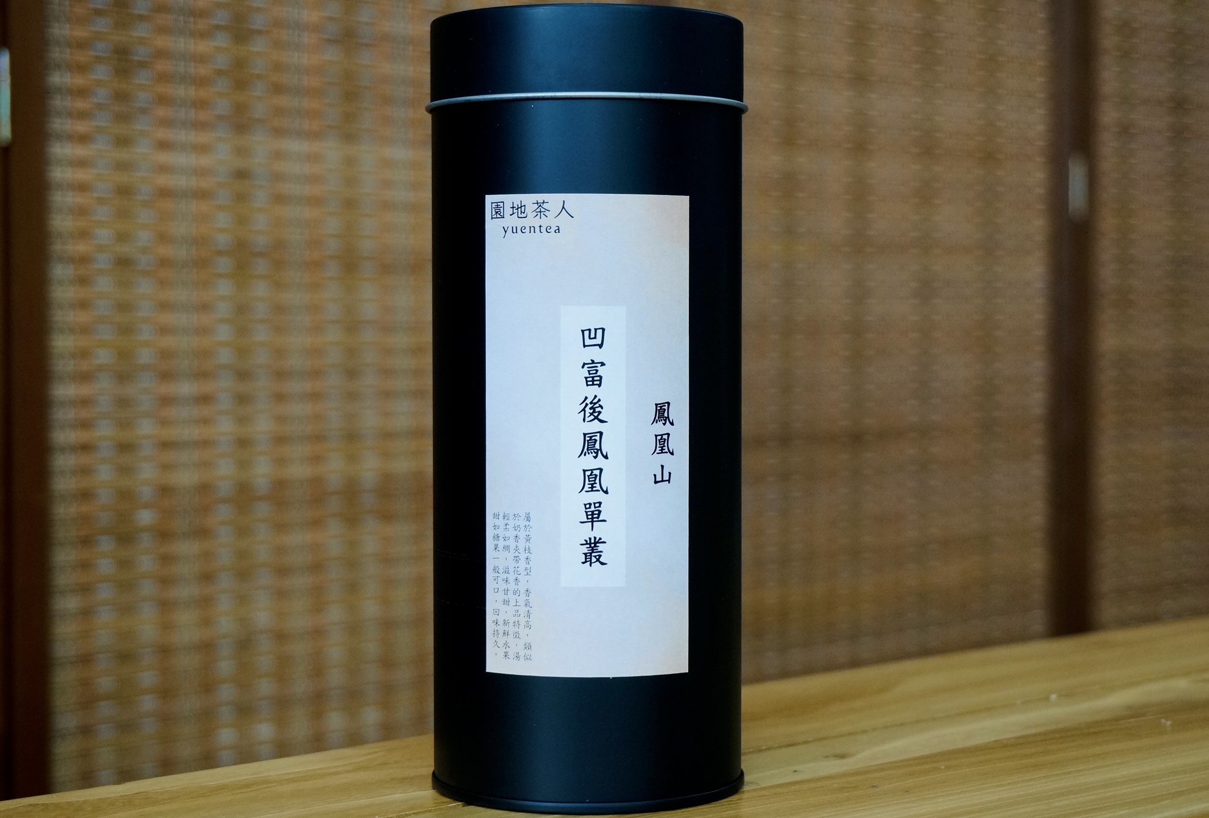 original.jpg?1676289238