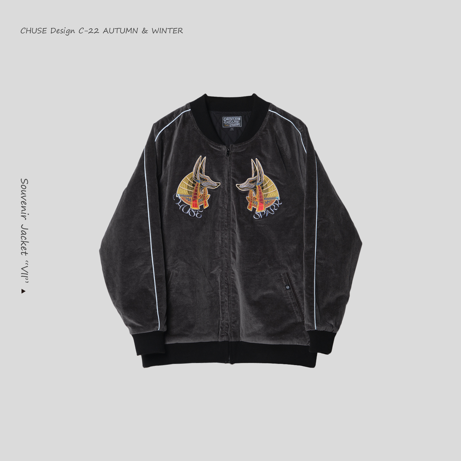 CHUSEDESIGN-yolo-souvenir-jacket-阿努比斯-橫須賀-柒-spark-星火刺青-tattoo-artist