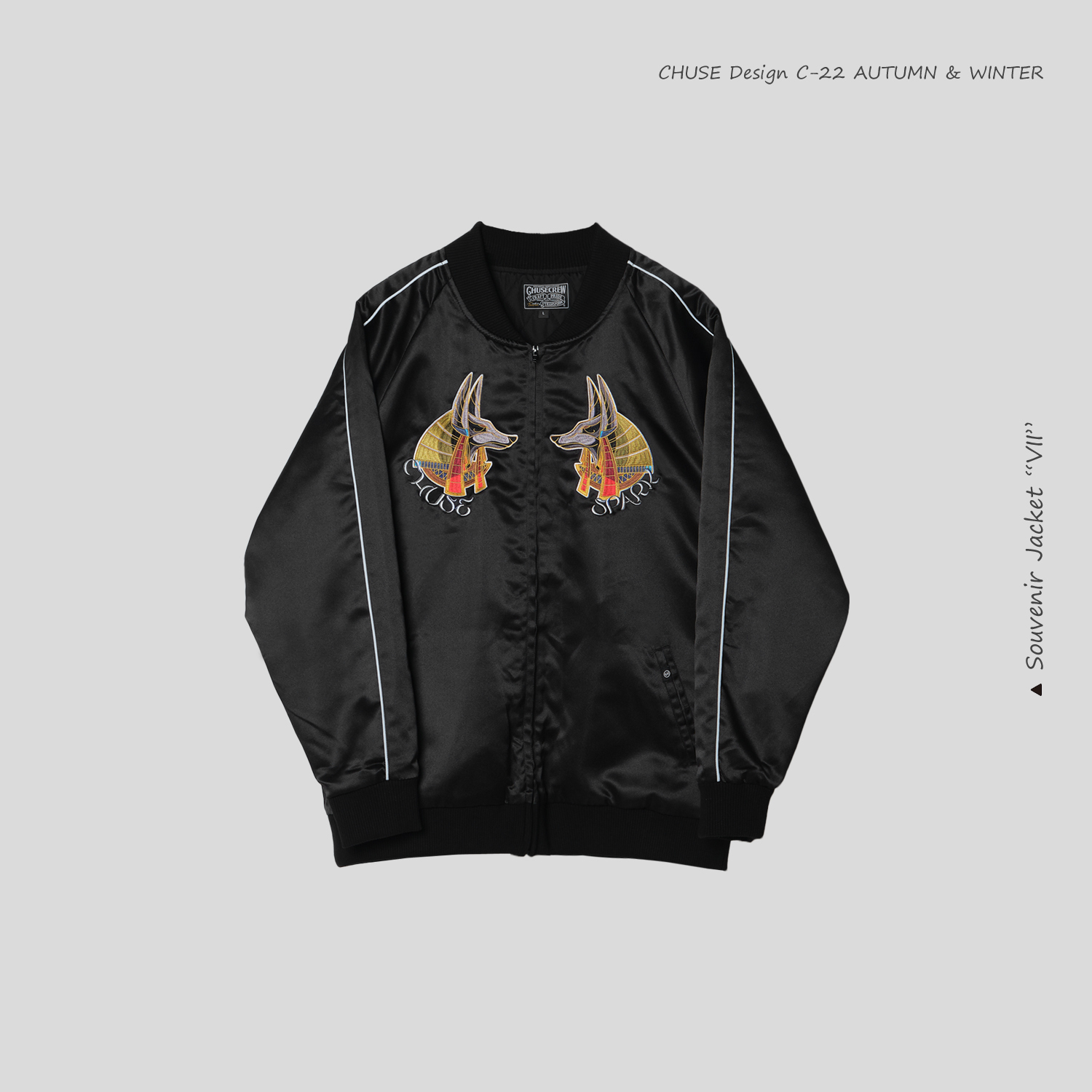 CHUSEDESIGN-yolo-souvenir-jacket-阿努比斯-橫須賀-柒-spark-星火刺青-tattoo-artist