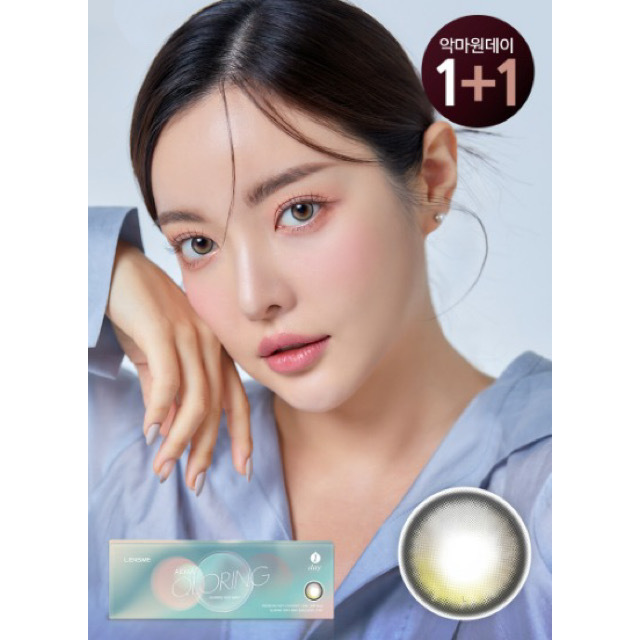 「1+1｣ LENSME Qloring #Gray 1-day /30p