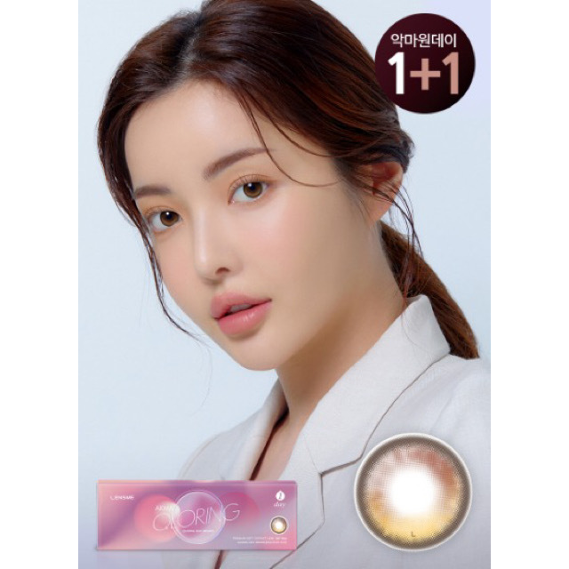 「1+1｣ LENSME Qloring #Brown 1-day /30p