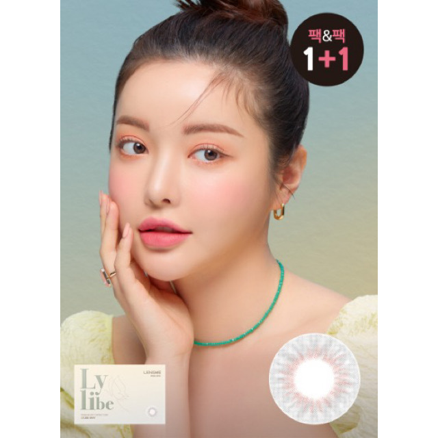 「1+1｣LENSME Lylibe #Gray 1month/ 2p