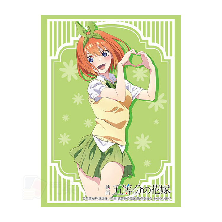 動漫卡套五等分の花嫁『中野四葉』Vol.3357