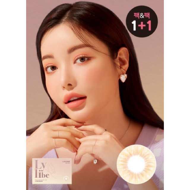 「1+1｣LENSME Lylibe #Brown 1month/ 2p
