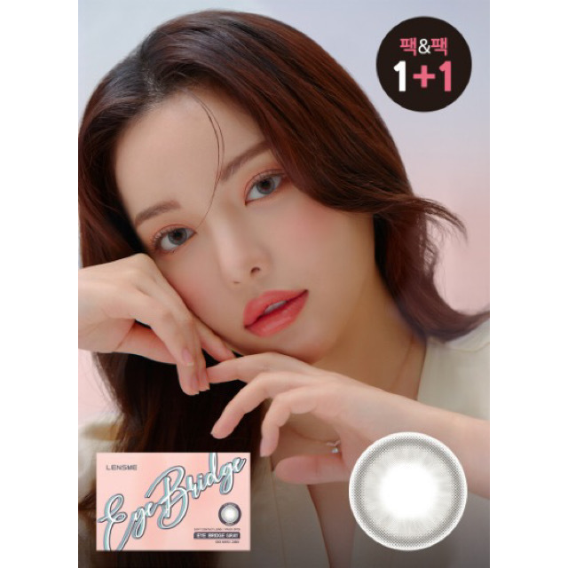 「1+1｣ LENSME Eye Bridge #Gray 1month/ 2p