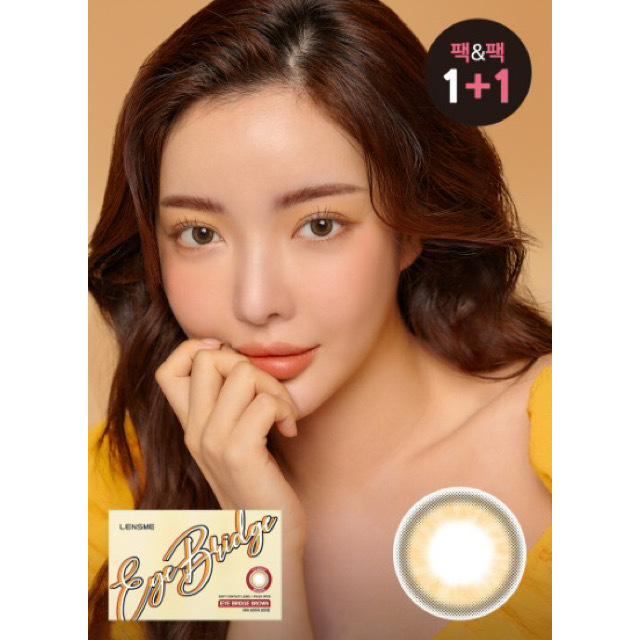「1+1｣LENSME Eye Bridge #Brown 1month/ 2p