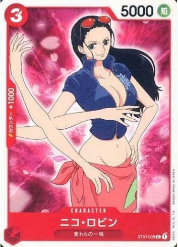 ST01-008 妮可・羅賓
