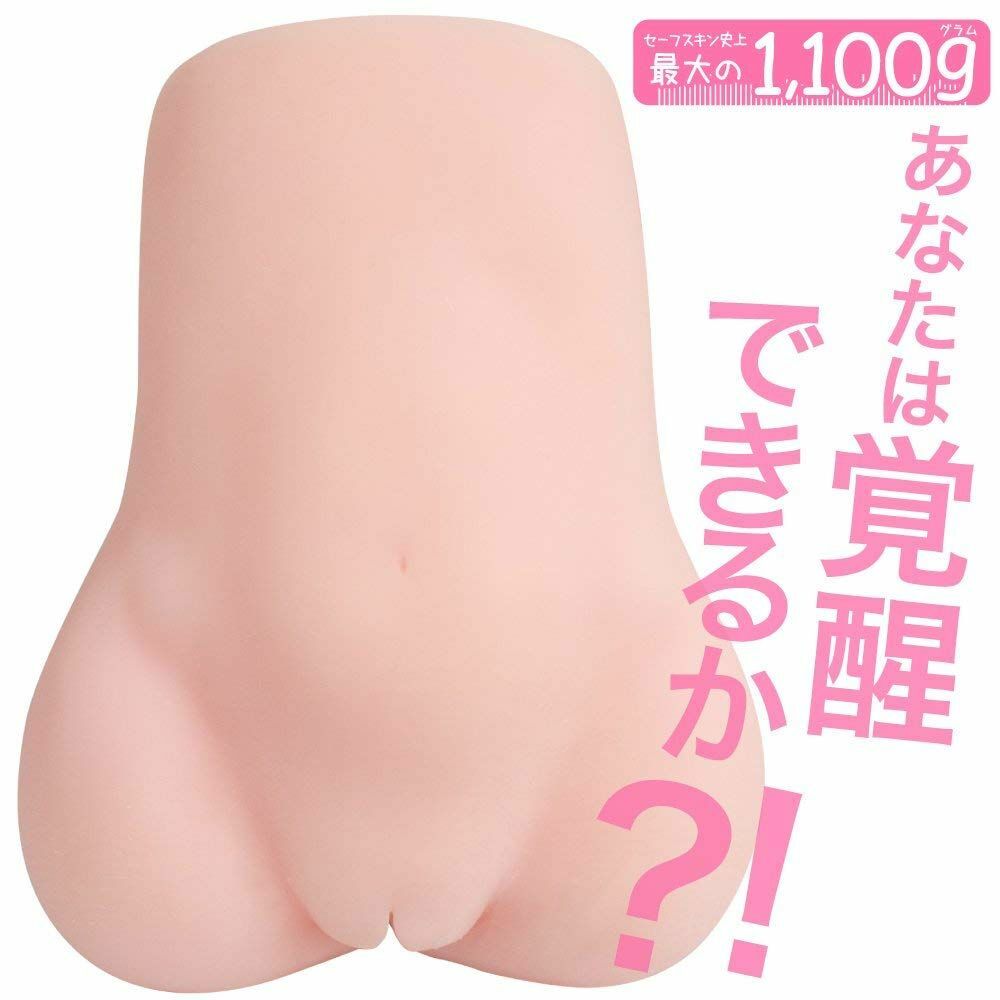 〔日本原裝進口〕ToysHeart 發育測定 名器