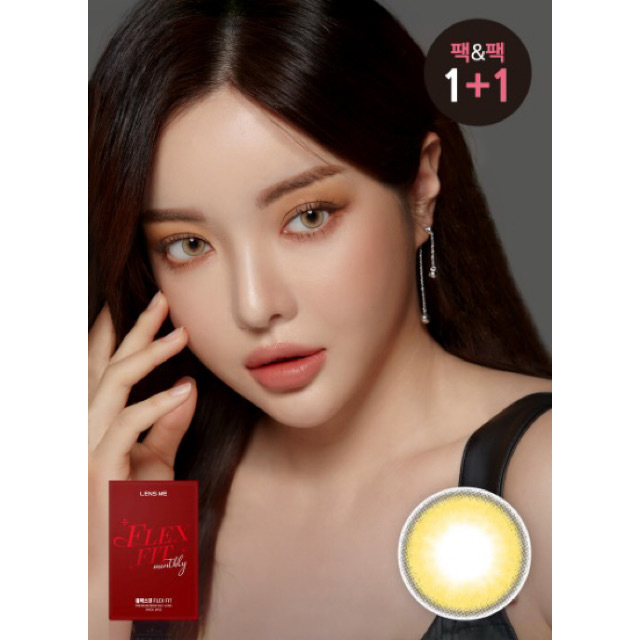 「1+1｣ LENSME Flex Fit #Toneup Brown 1month/ 2p