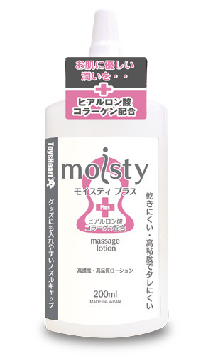 〔日本原裝進口〕ToysHeart Moisty Plus 水溶性潤滑劑 - 200ml