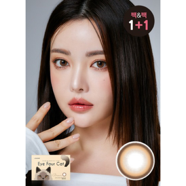 「1+1｣ LENSME Eye Four Cat #Brown 1month/ 2p
