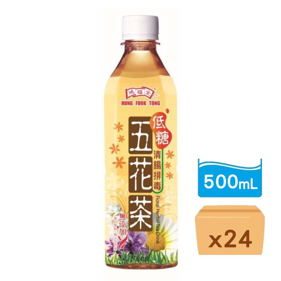 鴻福堂-五花茶 500ml x 24樽