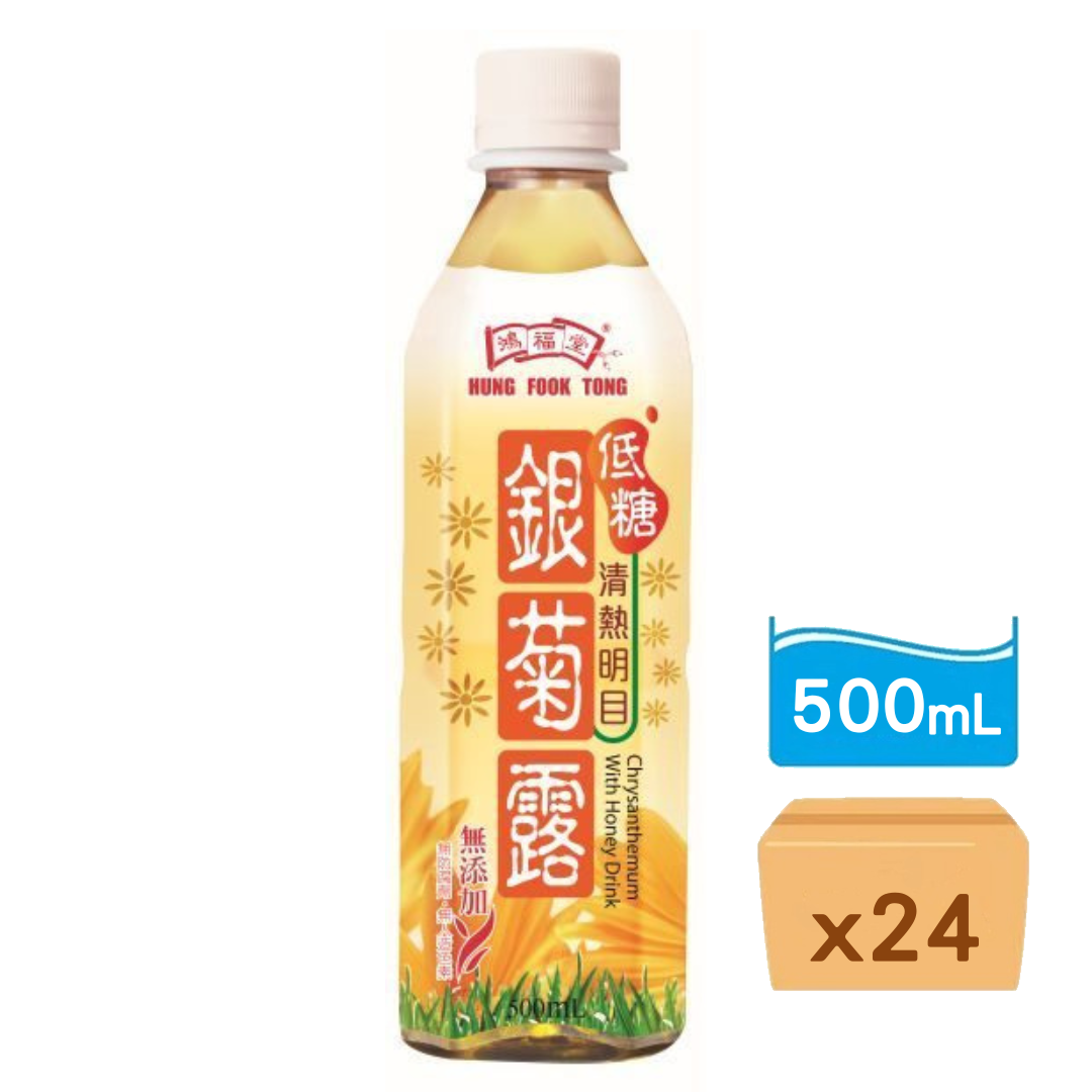 鴻福堂-銀菊露(低糖) 500ml x 24樽