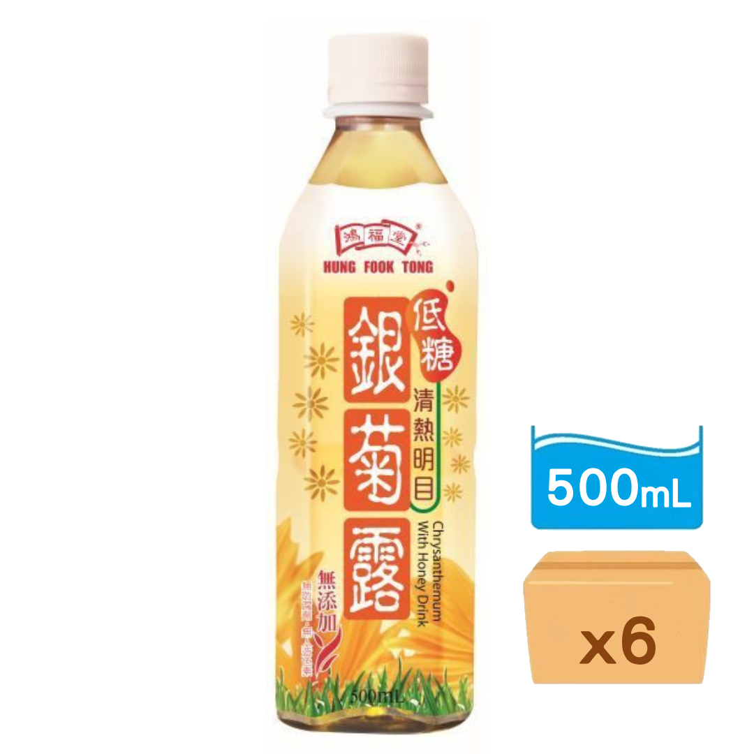 鴻福堂-銀菊露(低糖) 500ml x 6樽