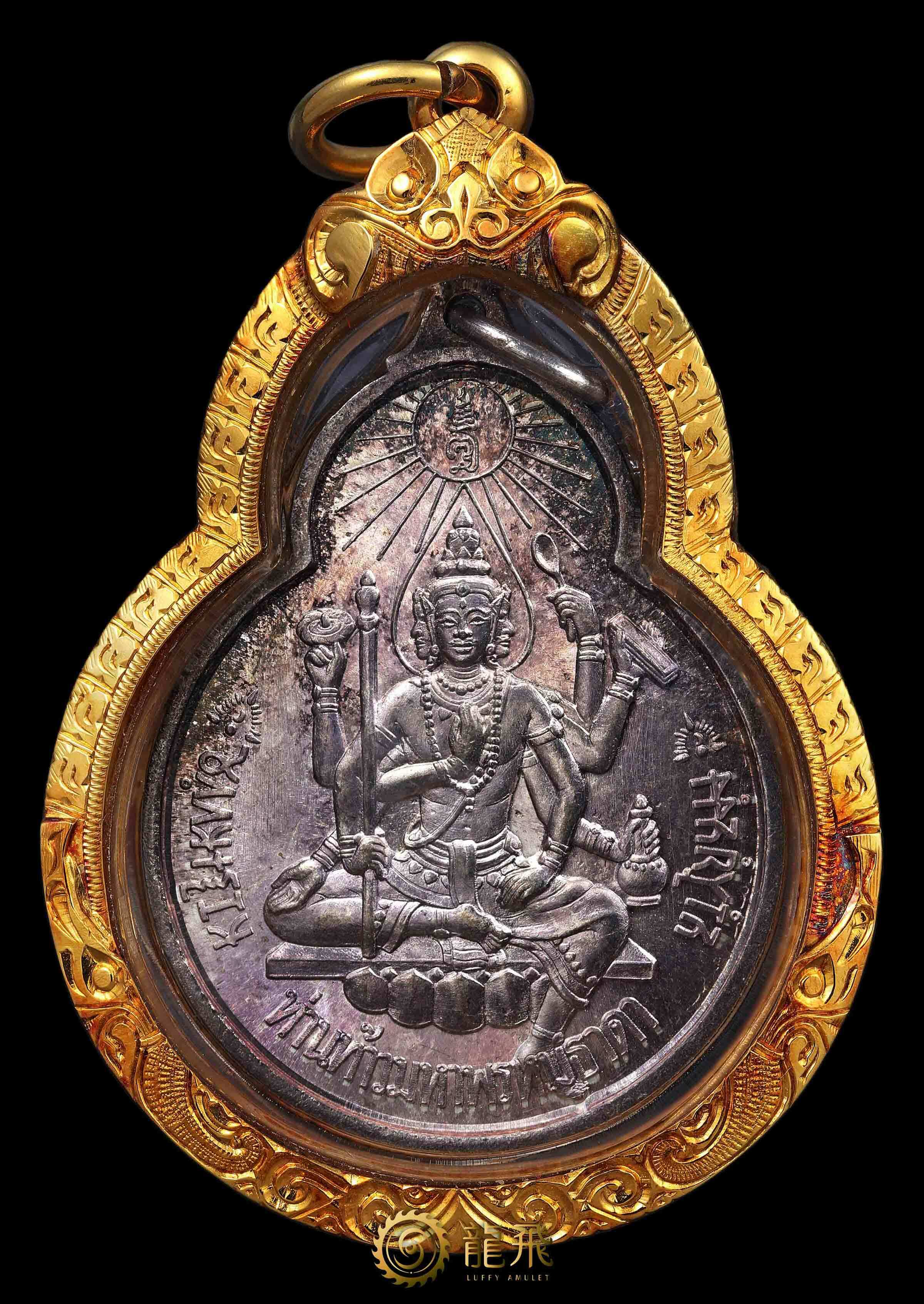 天堂樹四面神純銀完美品-魯士珀-佛歷2534-2535年|龍飛佛牌LuffyAmulet
