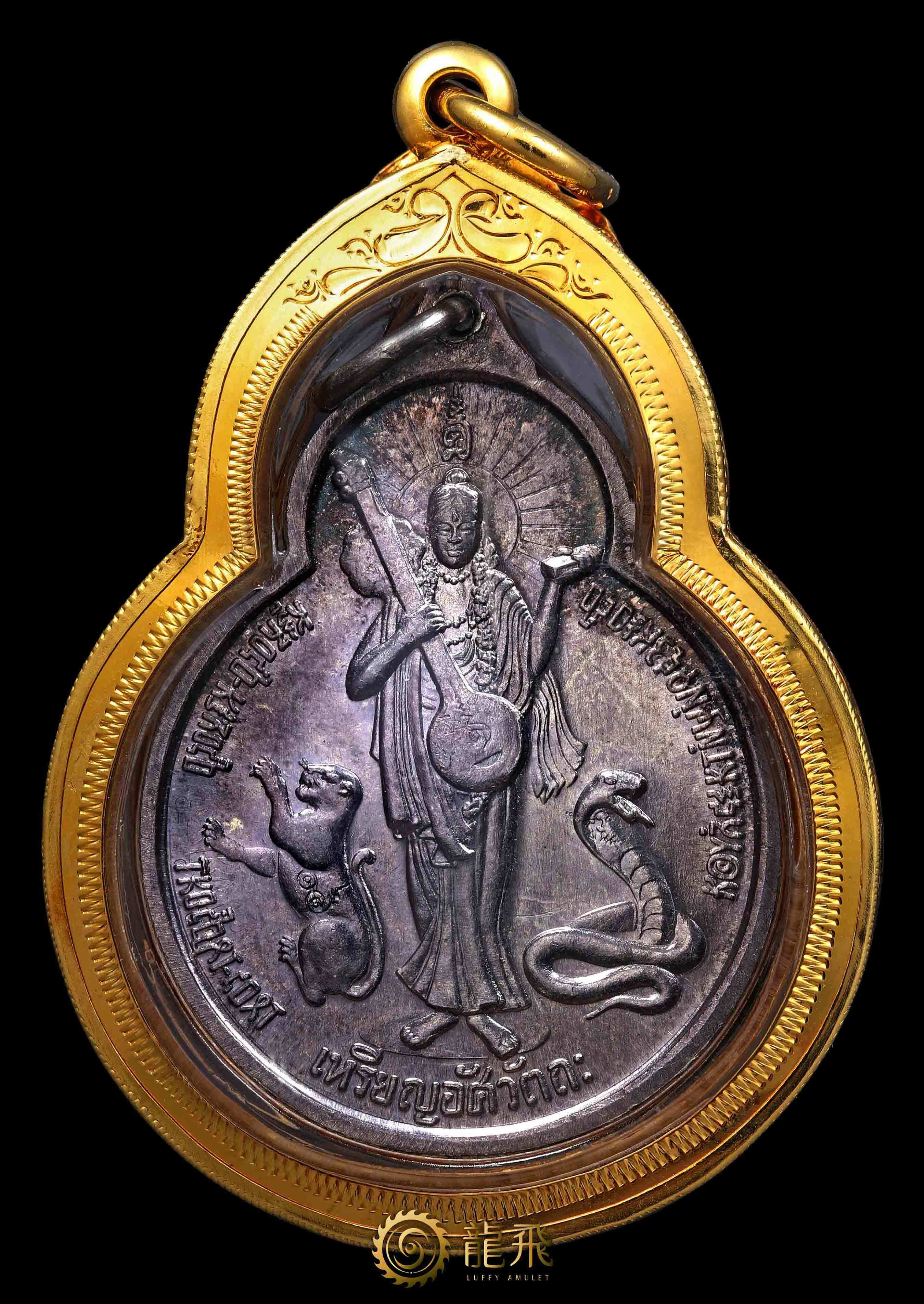 天堂樹四面神純銀完美品-魯士珀-佛歷2534-2535年|龍飛佛牌LuffyAmulet