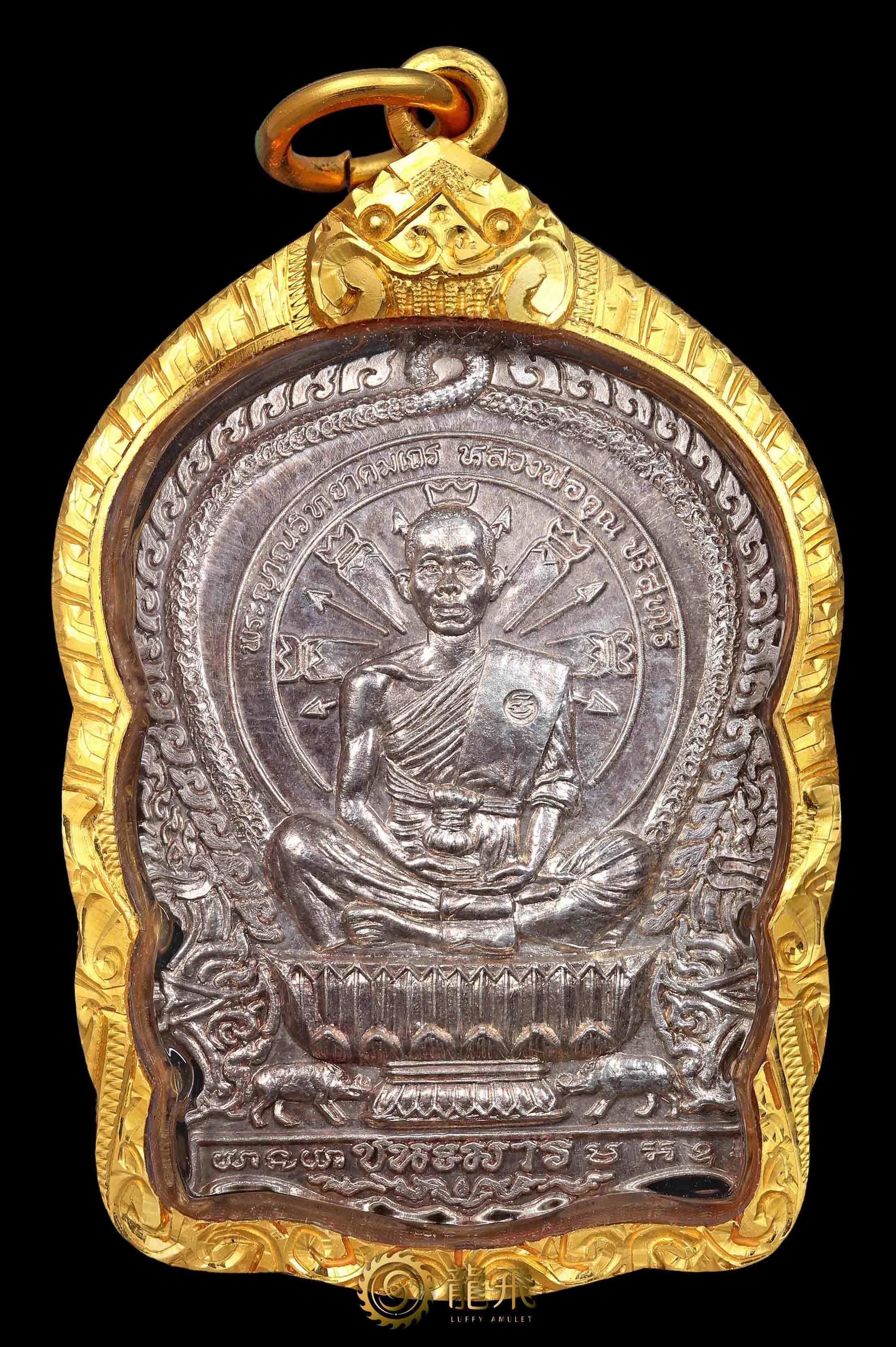 純銀騎豬彩票自身—龍波坤-瓦邦賴-佛歷2537年|龍飛佛牌LuffyAmulet