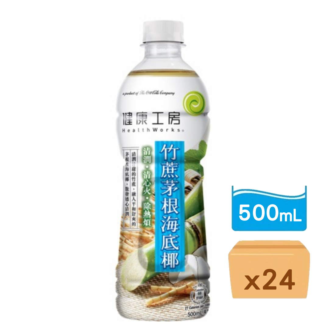 健康工房-竹蔗茅根海底椰 500ml x 24樽