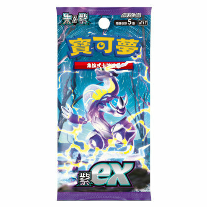 中文版SV1VF 紫ex原盒 (30 pack)