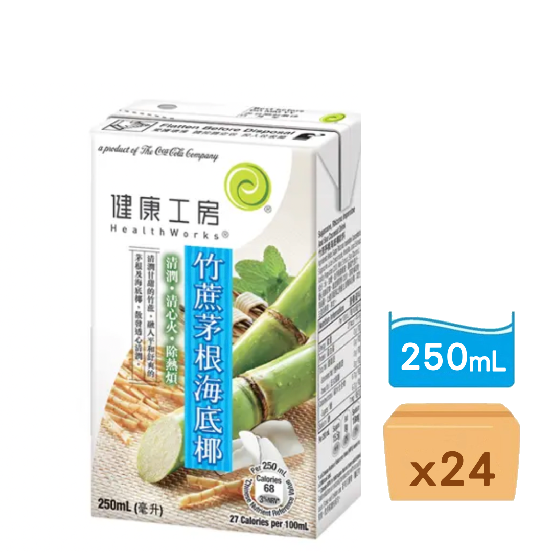 健康工房-竹蔗茅根海底椰 250ml x 24包