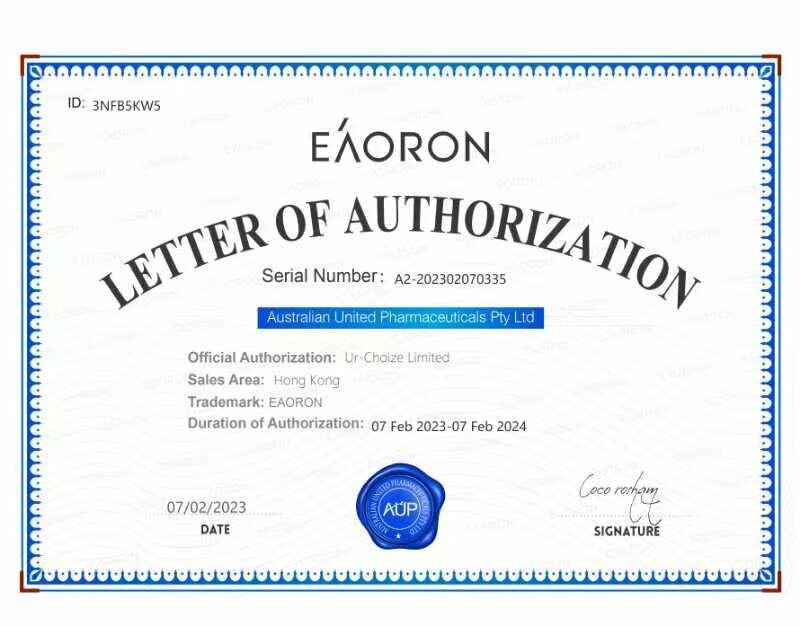 Eaoron - 水光針素顏霜 50ml (香港代理原裝行貨) (9348107001256)