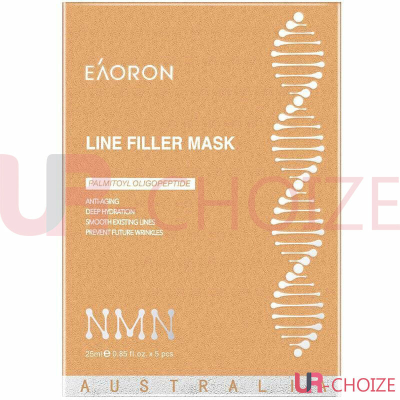 Eaoron - 水光肉毒桿菌駐顏金面膜25ml 5片/盒 (香港代理原裝行貨) (9348107001409)