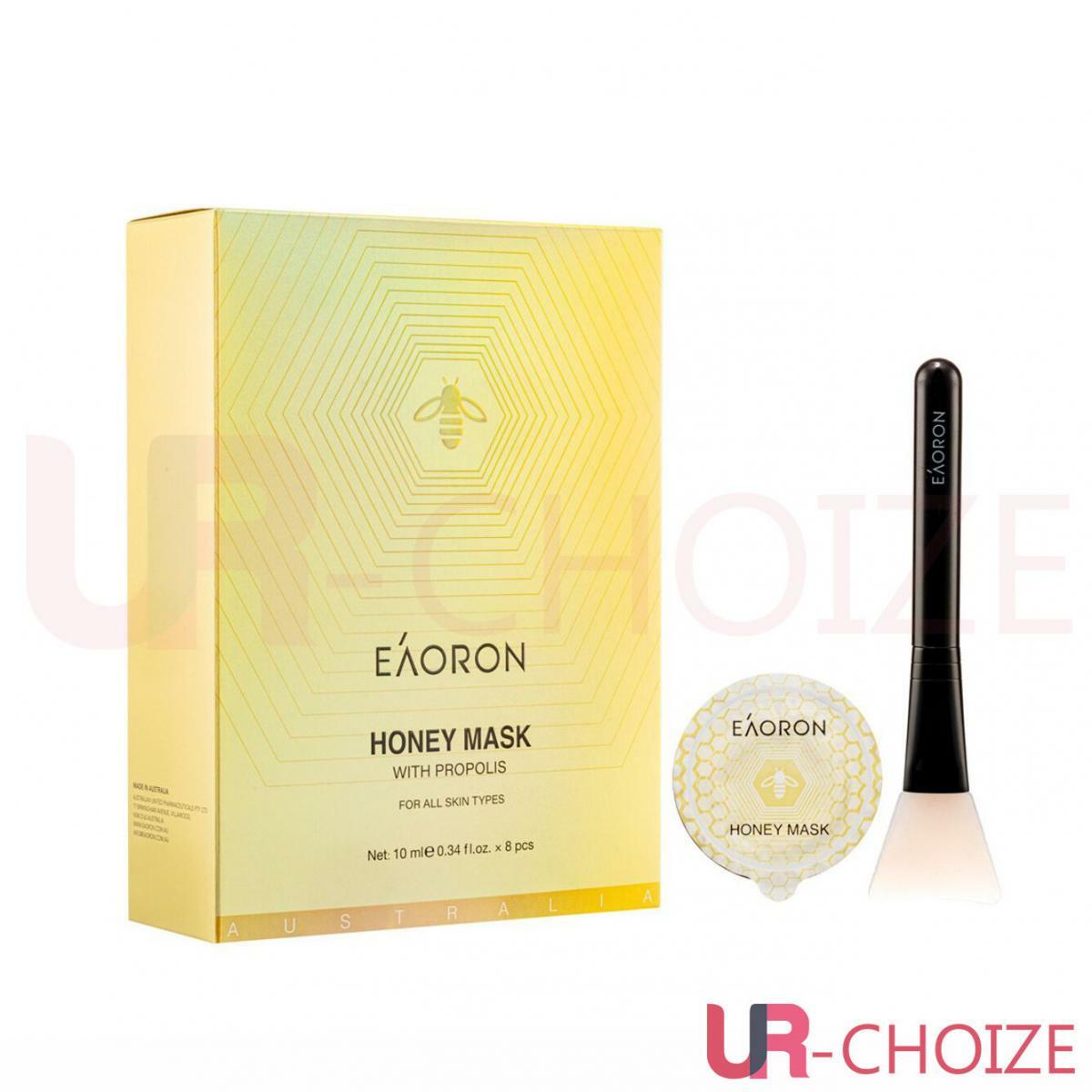 Eaoron - 天然蜂膠修復面膜 10ml × 8杯裝 (香港代理原裝行貨)
