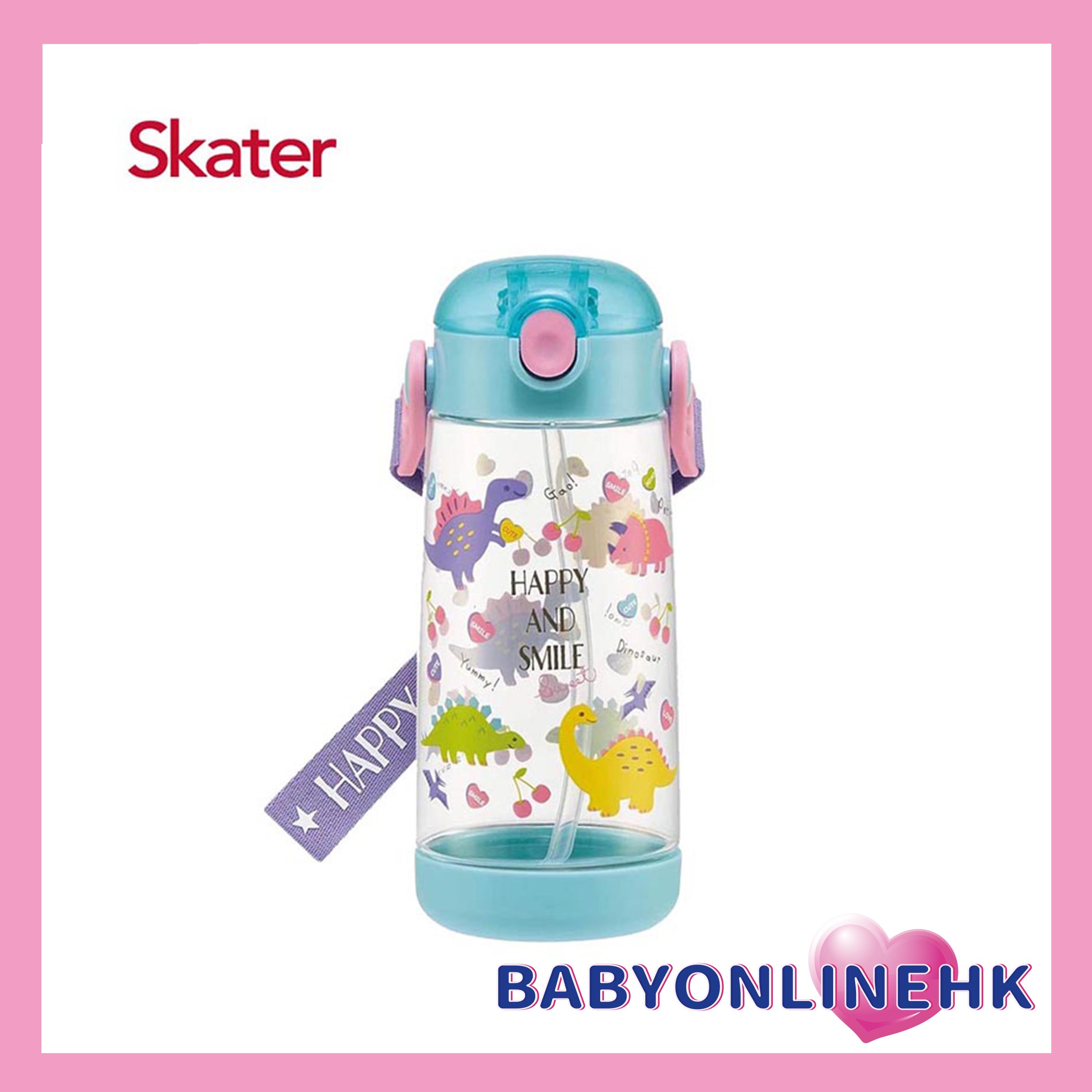 Skater - Happy And Smile 恐龍吸管飲水杯 480ml 萌萌龍入學準備  PDSH5