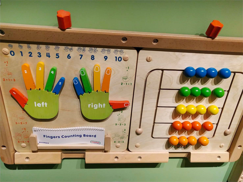 高雄奇幻沙城&宮之野蠻天地親子遊戲室 感統