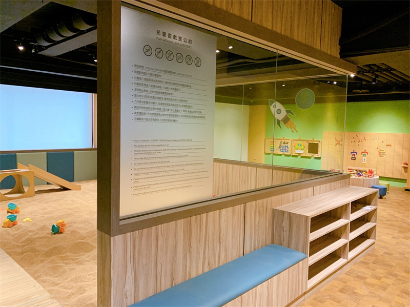 高雄奇幻沙城&宮之野蠻天地 沙坑