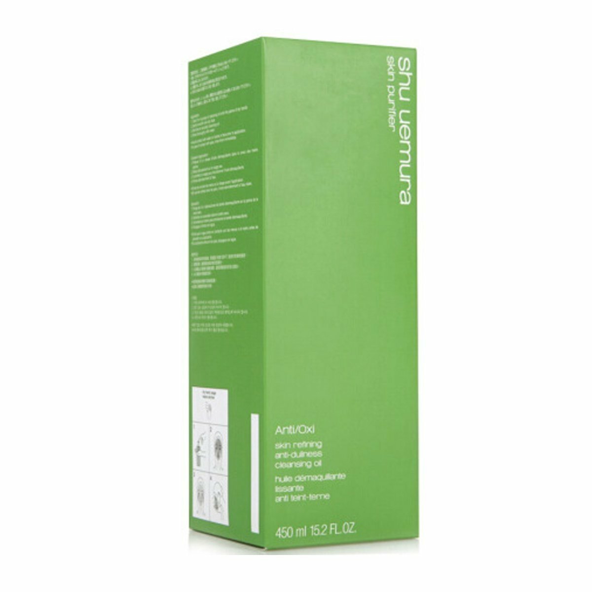 植村秀 - Anti/Oxi+ 昇級綠茶抗氧化潔顏油 450ml (平行進口)