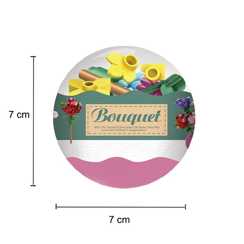 現貨區 盒裝玩具-花朵扭蛋積木 657126