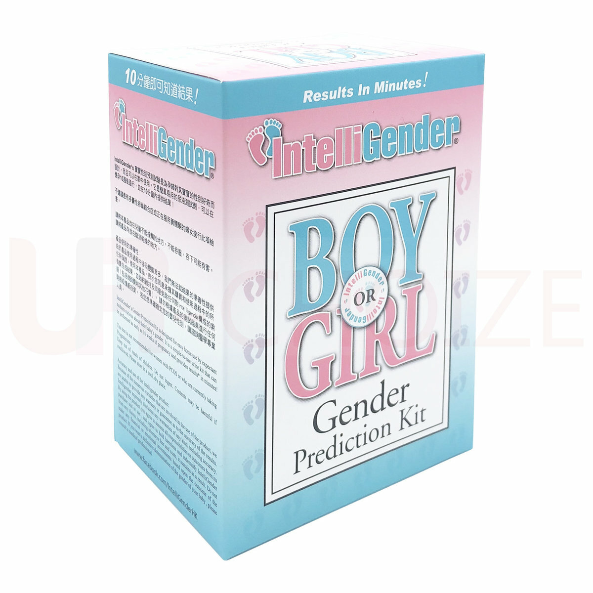 IntelliGender - Boy or Girl - 寶寶性別預測試驗