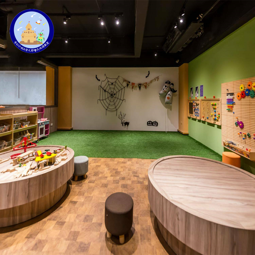 【高雄】奇幻沙城&宮之野蠻天地親子遊戲室 暢玩券 Ⓣ