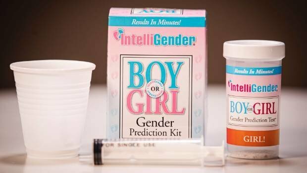 IntelliGender - Boy or Girl - 寶寶性別預測試驗