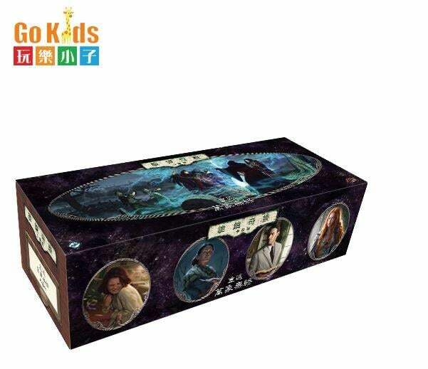 詭鎮奇談卡牌版 重返萬象無終 繁體中文版