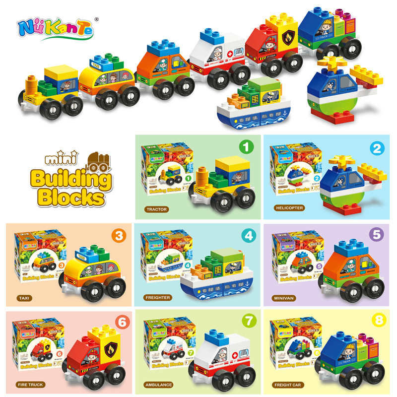 現貨區 盒裝玩具-汽車系列扭蛋 27235